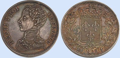 5 Francs HENRI V